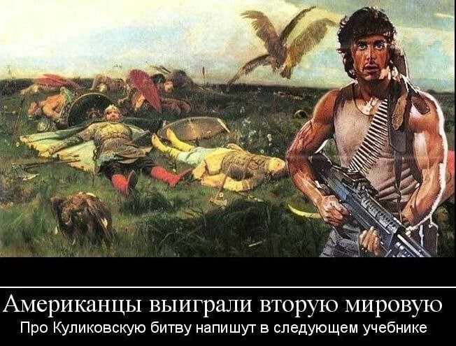 О политике и не только