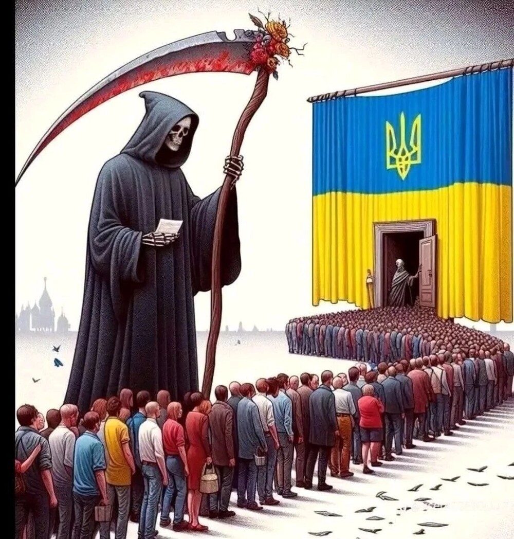 О политике и не только