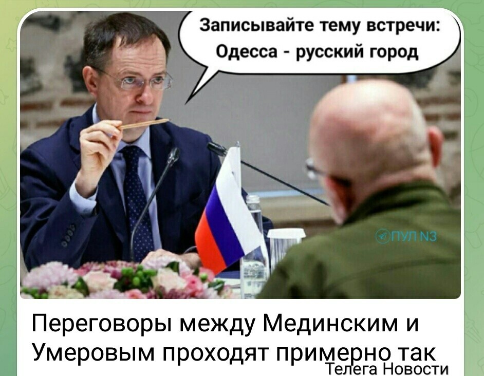 О политике и не только