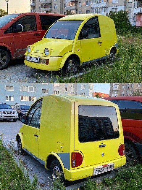 АвтоВсячина