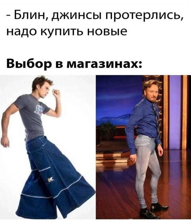 Скрины из соцсетей