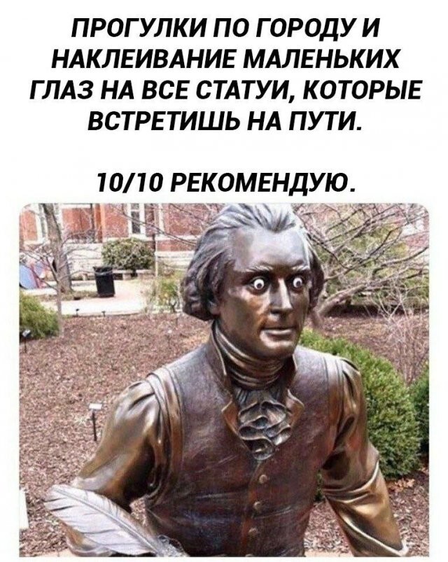 Скрины из соцсетей