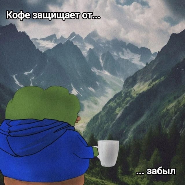 Скрины из соцсетей