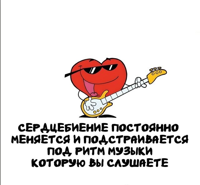 А вдруг ты не знал…