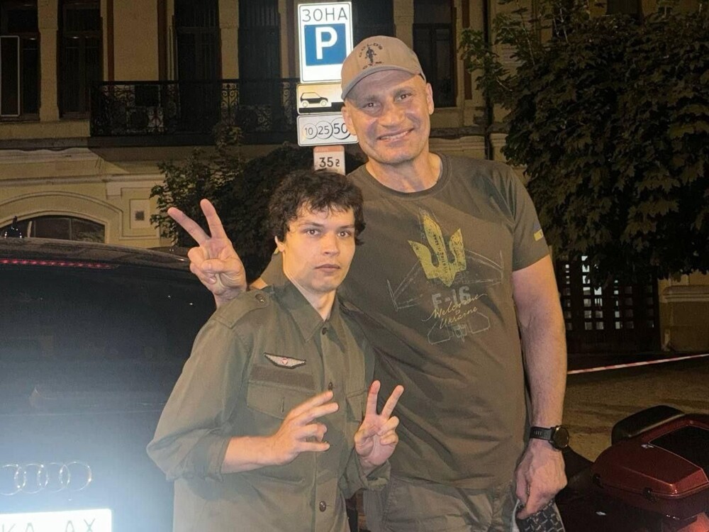 Так це ж було вже