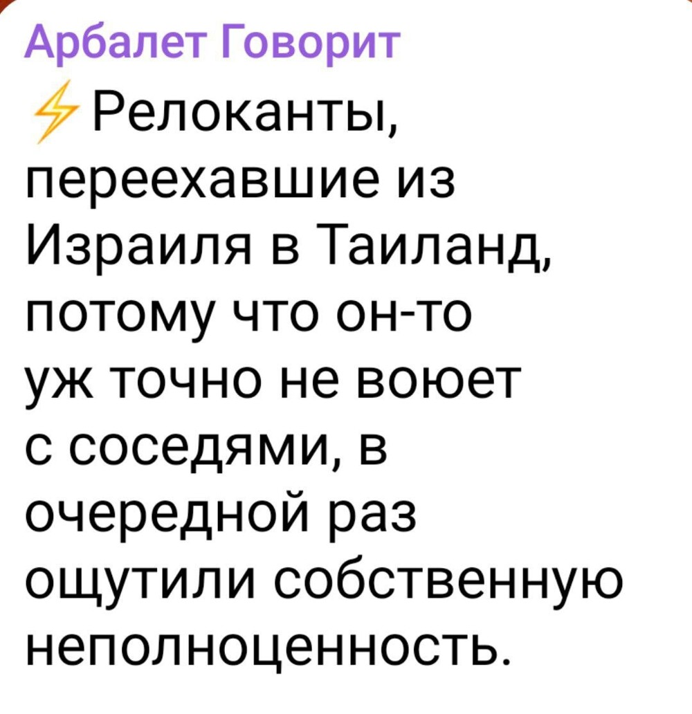 Так це ж було вже