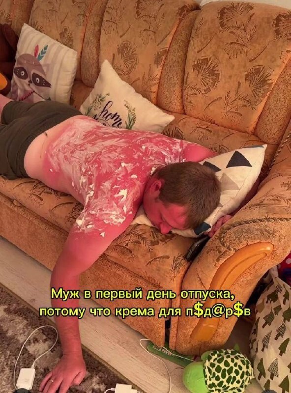 Не ищите здесь смысл. Здесь в основном маразм