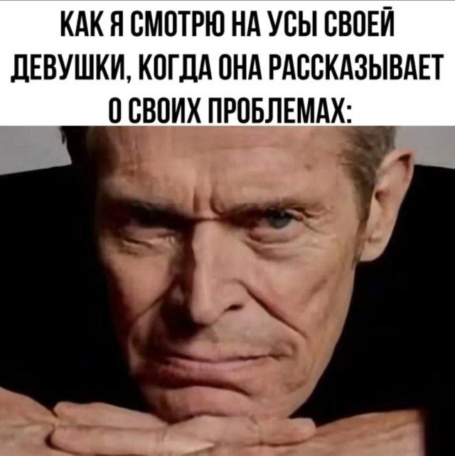 Не ищите здесь смысл. Здесь в основном маразм