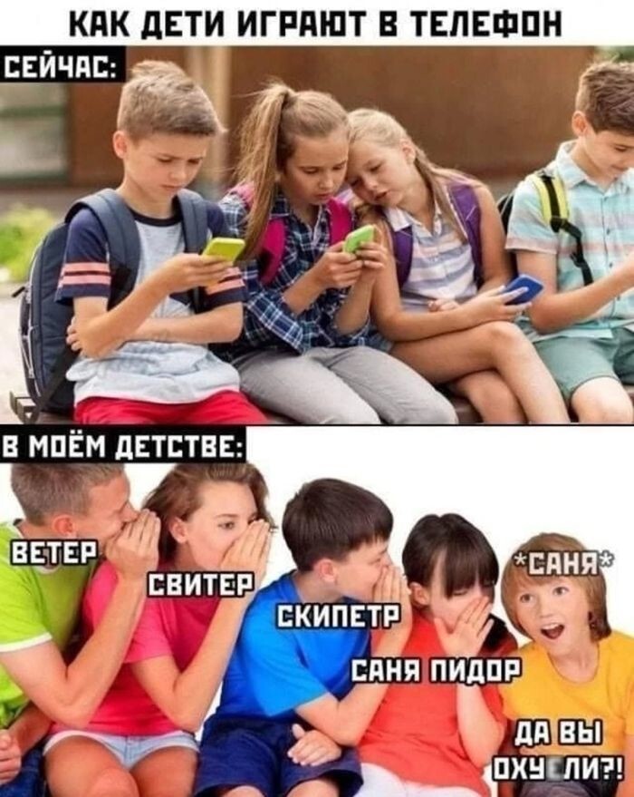 Не ищите здесь смысл. Здесь в основном маразм