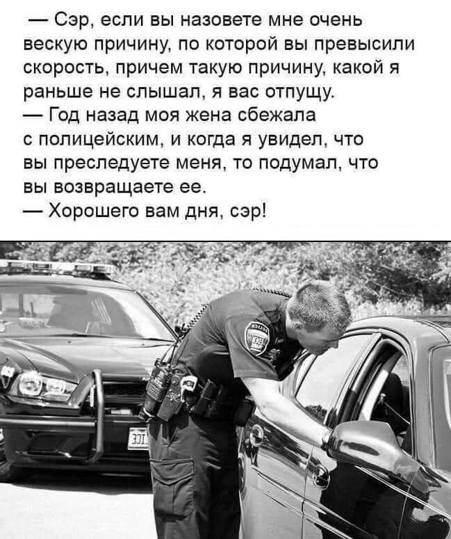 Не ищите здесь смысл. Здесь в основном маразм