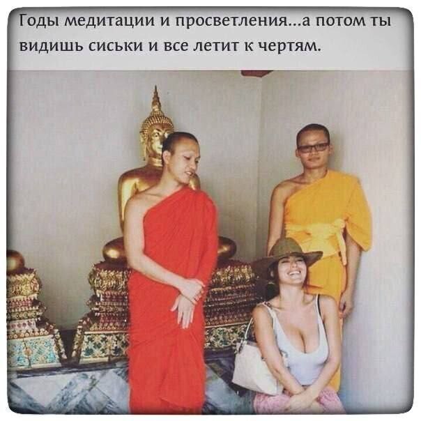 Не ищите здесь смысл. Здесь в основном маразм