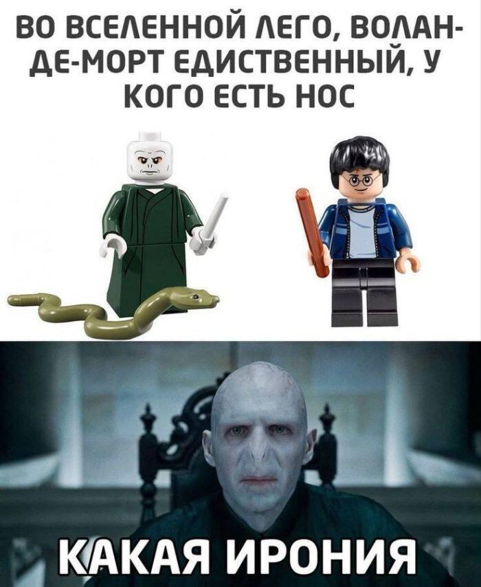 Не ищите здесь смысл. Здесь в основном маразм