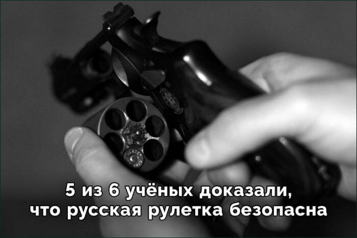 Не ищите здесь смысл. Здесь в основном маразм
