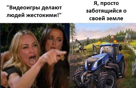 Не ищите здесь смысл. Здесь в основном маразм