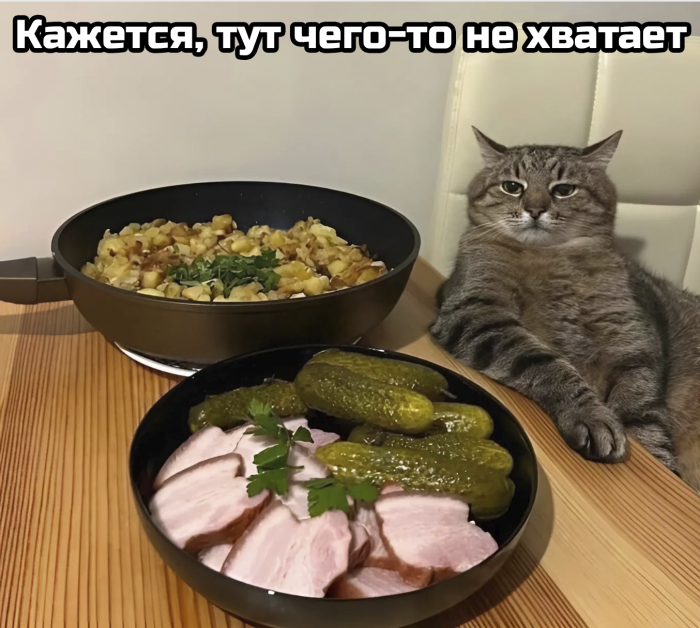 Не ищите здесь смысл. Здесь в основном маразм