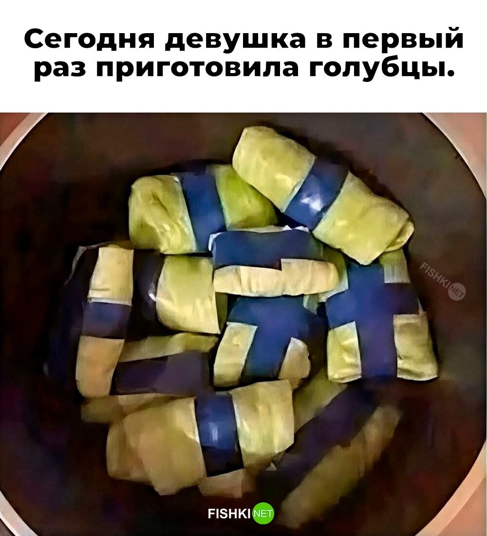 Не ищите здесь смысл. Здесь в основном маразм