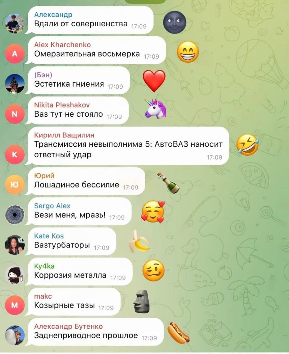 "Безумный ТАЗ": в соцсетях придумывают название для сериала про АвтоВАЗ