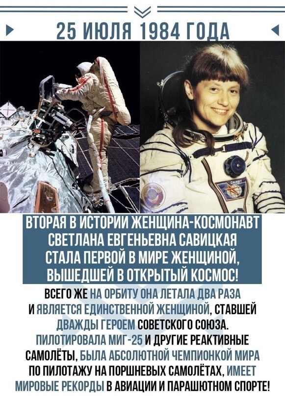 Лишь о политике с юмором и не только
