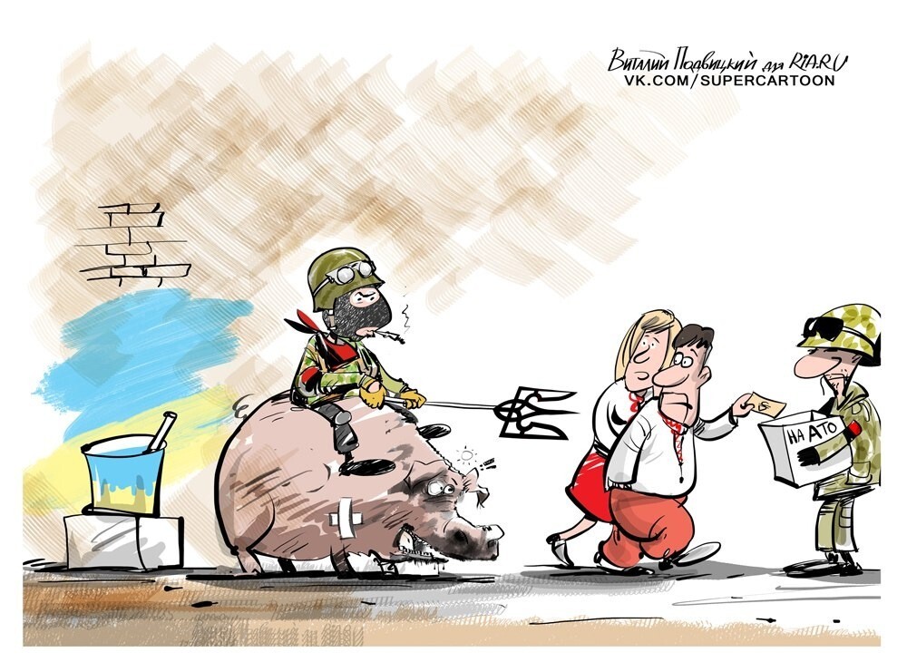 Лишь о политике с юмором и не только