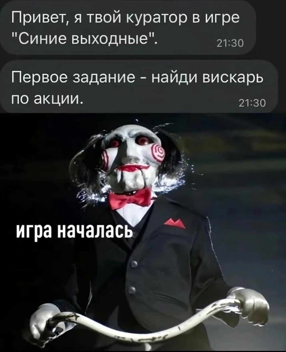 Доброго утра, агрессоры!!!! Всем отличных выходных!!!