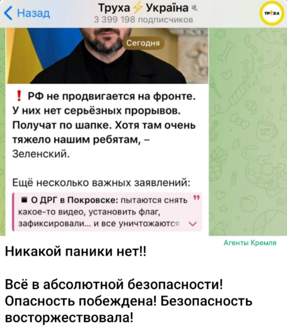 Рельсы кончились, зашториваем окна, раскачиваем вагон, создаём ощущение для грамодян, что поезд-украина всё ещё едет