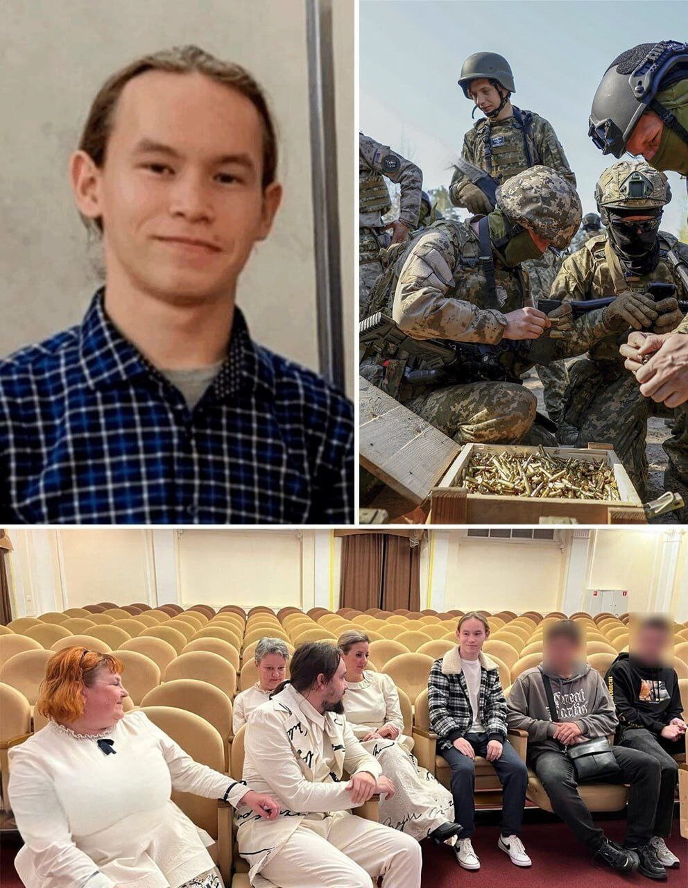 Путь "героя"