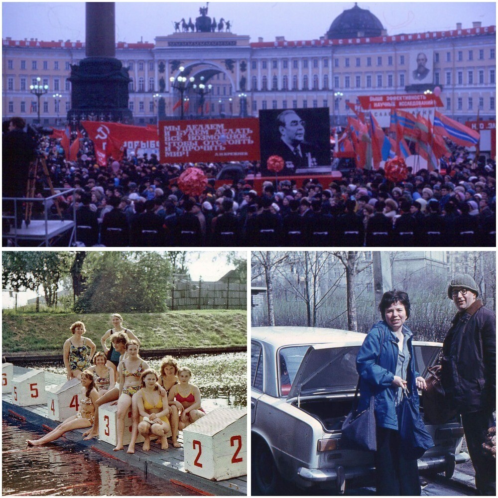 Прогулка по Ленинграду 1975 года