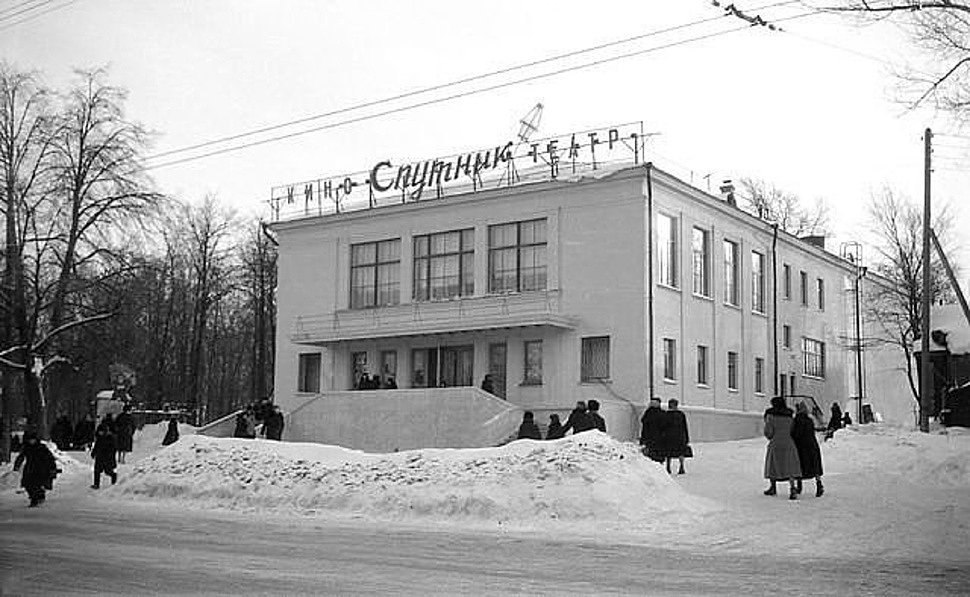 Интересные фотографии времен СССР