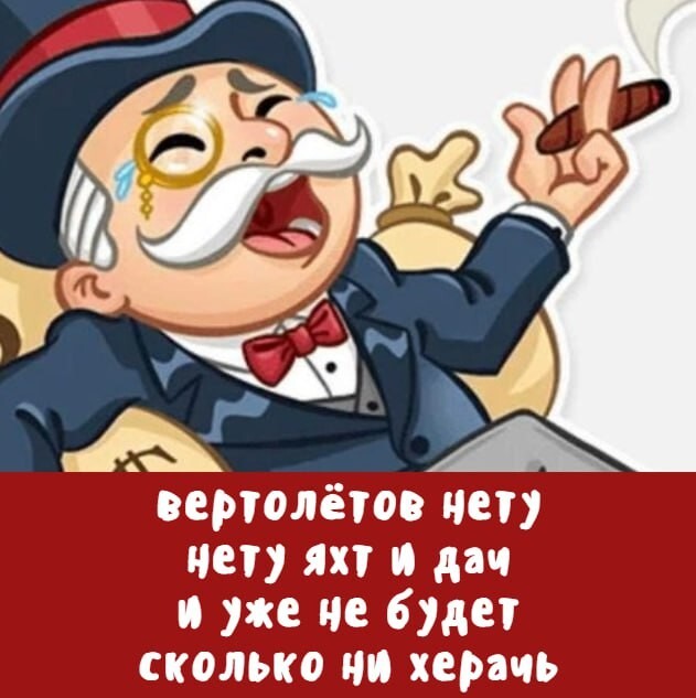 Новости нашего мира