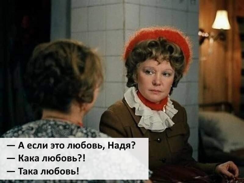 Лишь о политике