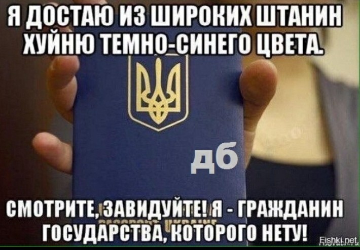 Лишь о политике