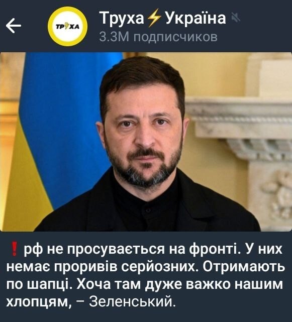 Ну да , ну да !!! ... )))