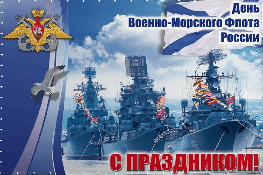 Лишь о политике