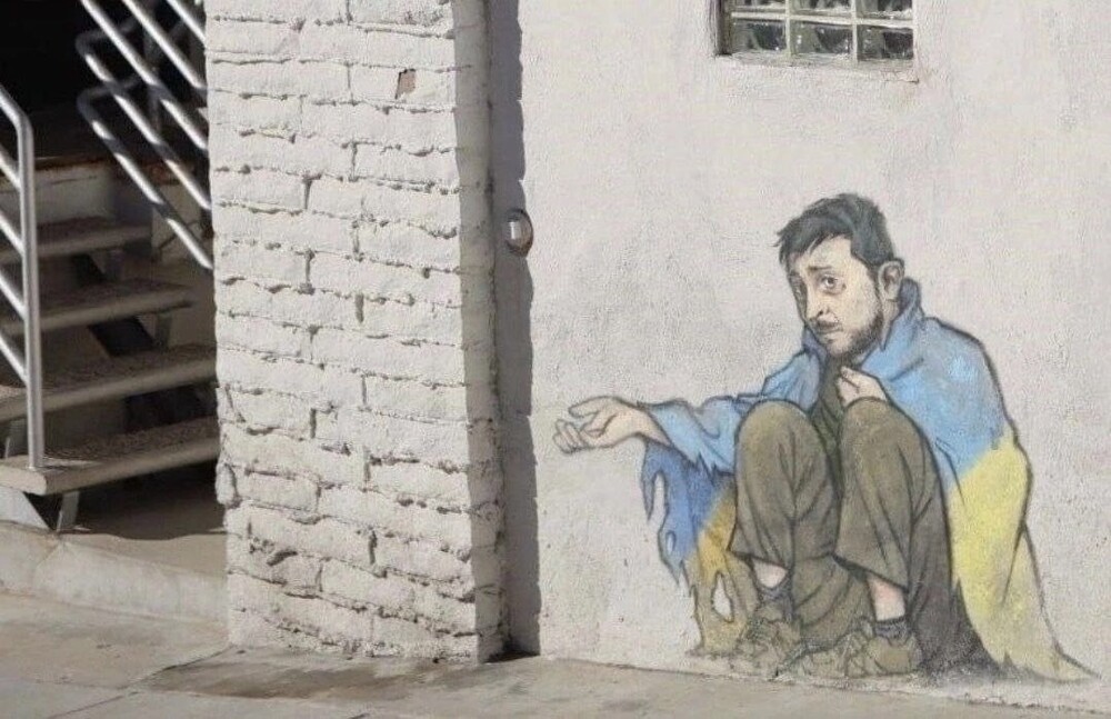 Лишь о политике