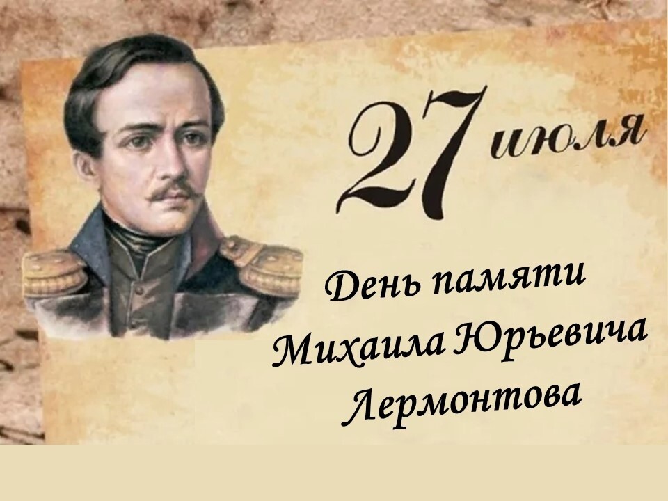Лишь о политике