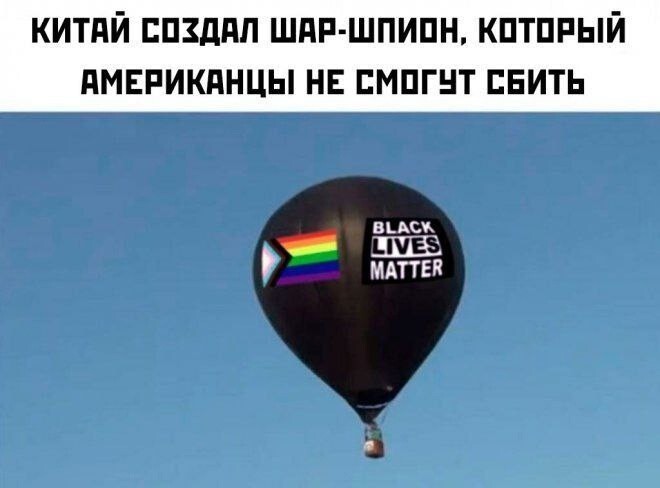 Лишь о политике