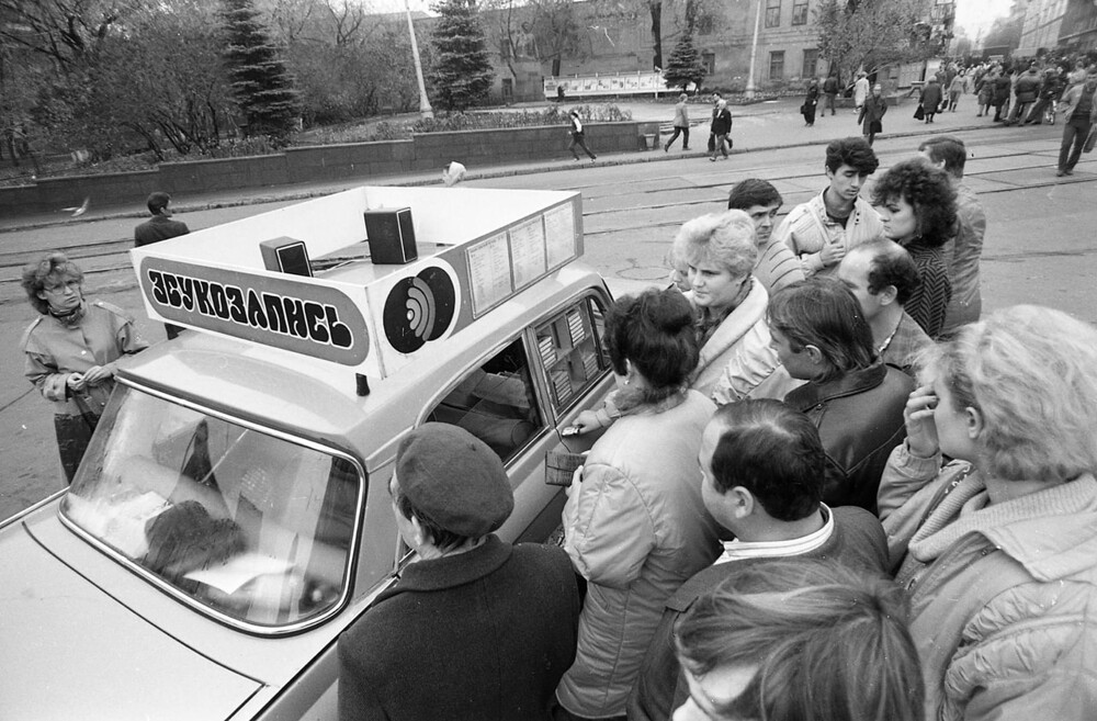 Интересные фотографии времен СССР