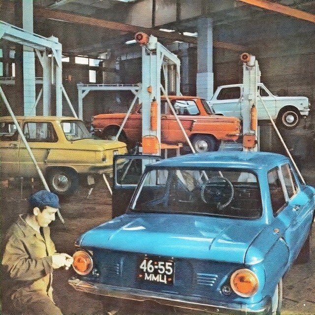 АвтоВсячина