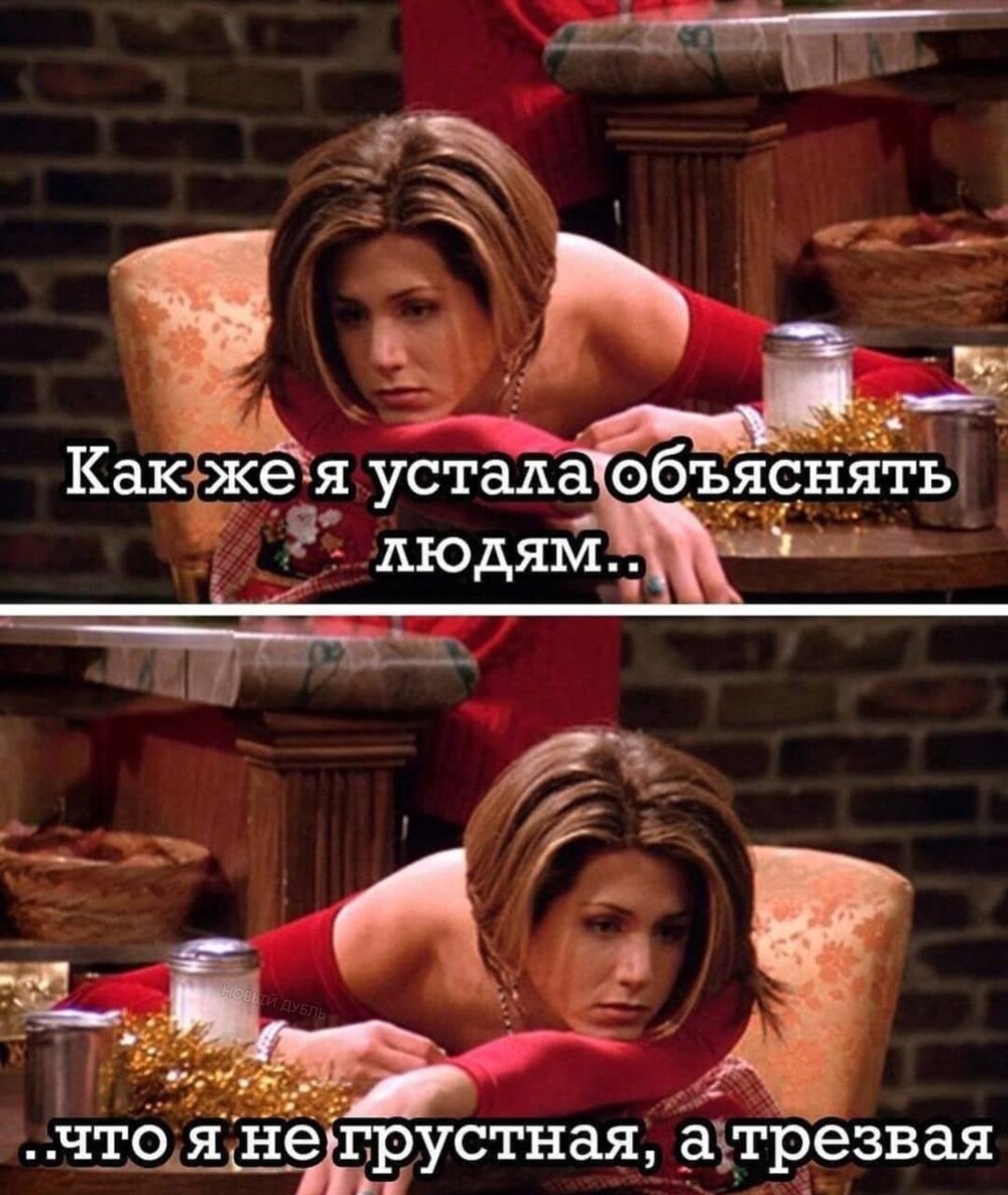 Смешные картинки