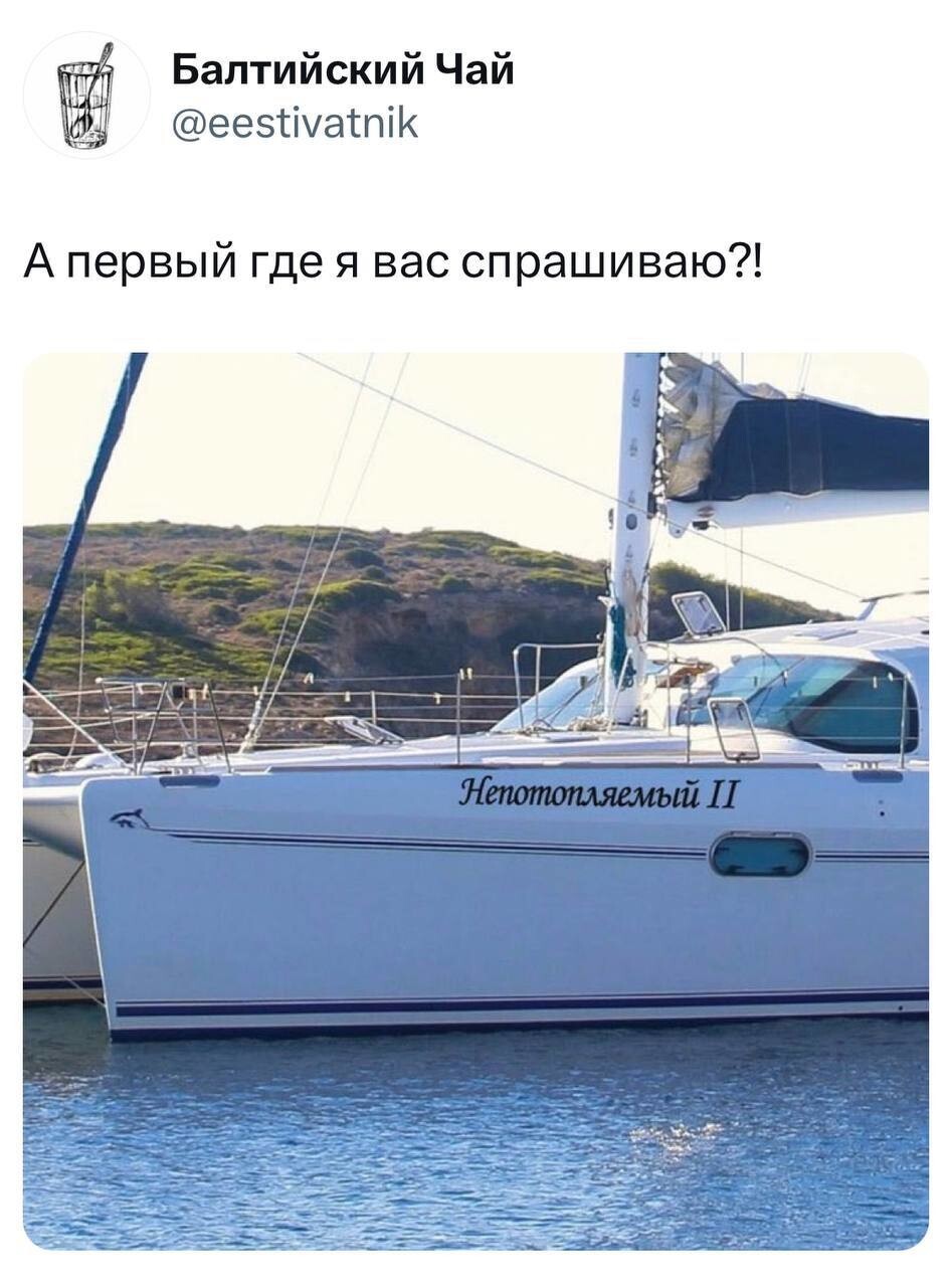 Смешные картинки