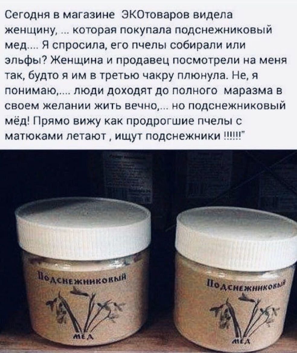 Смешные картинки