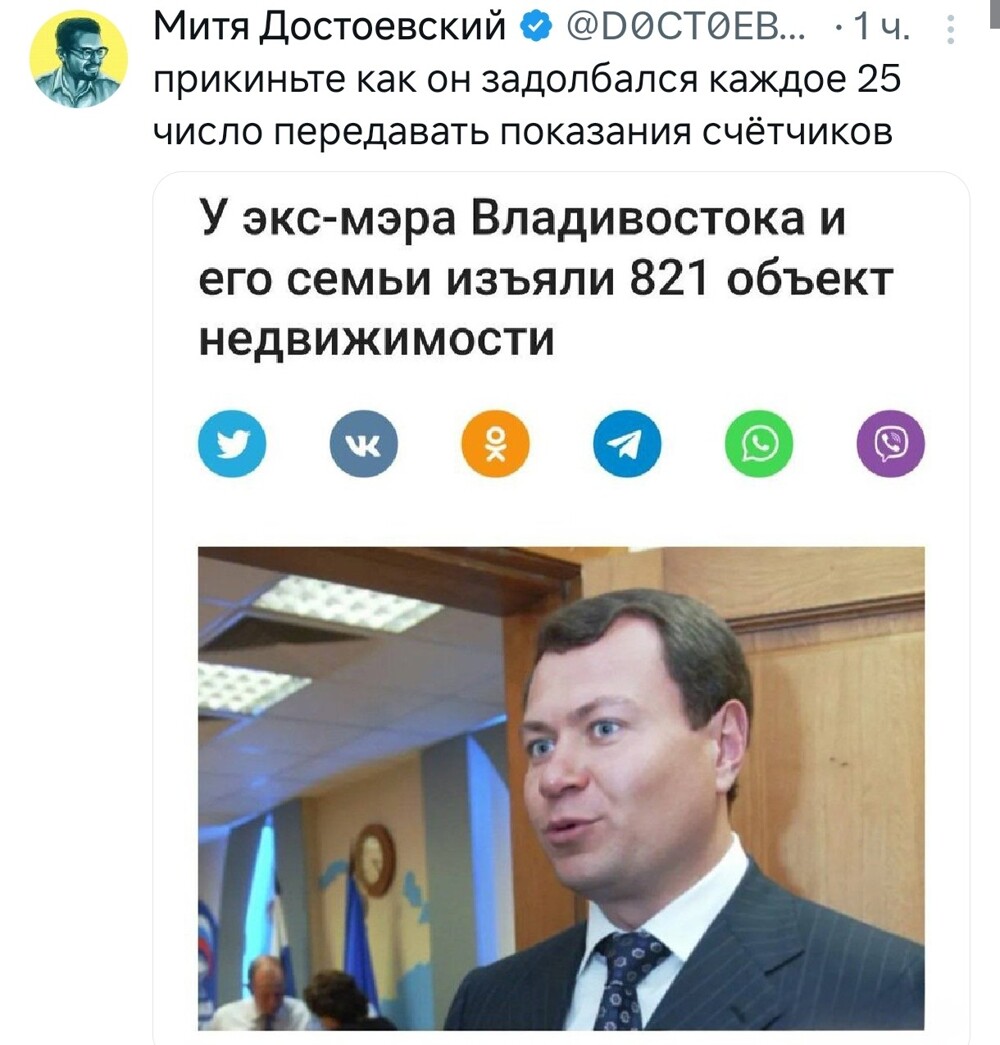 Смешные картинки