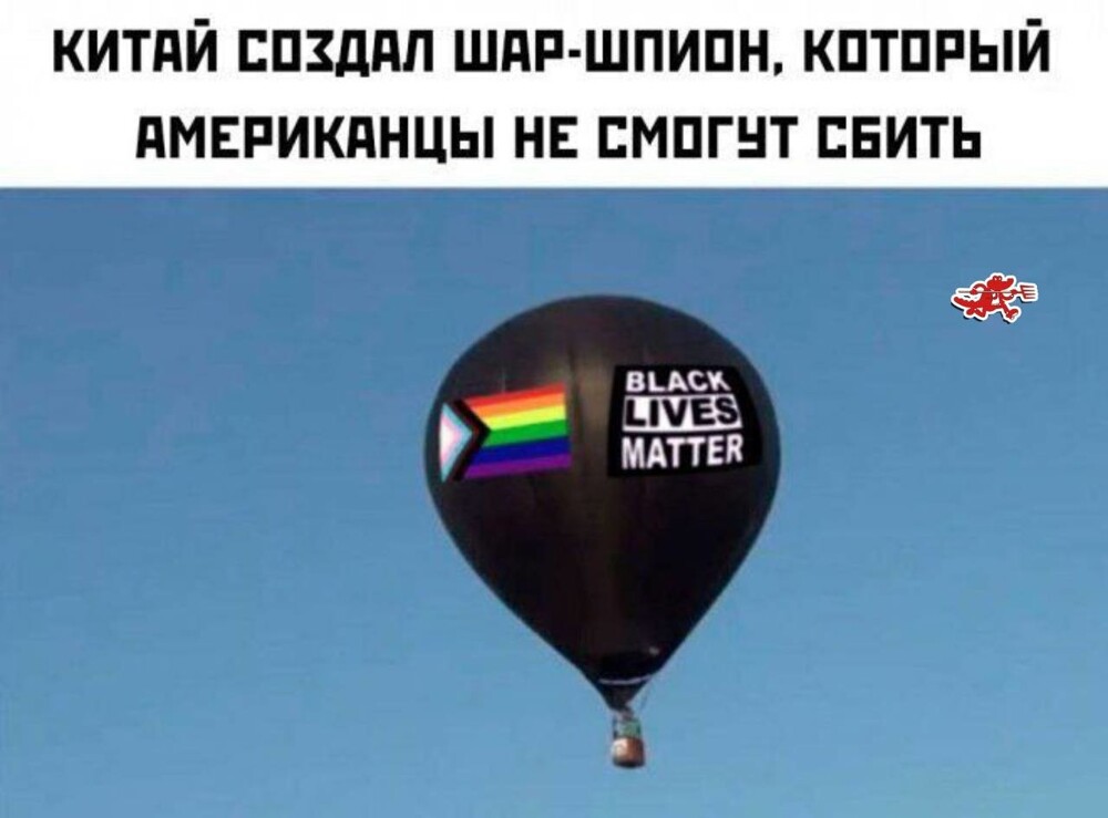 Смешные картинки