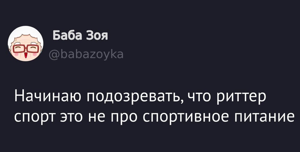 Смешные картинки