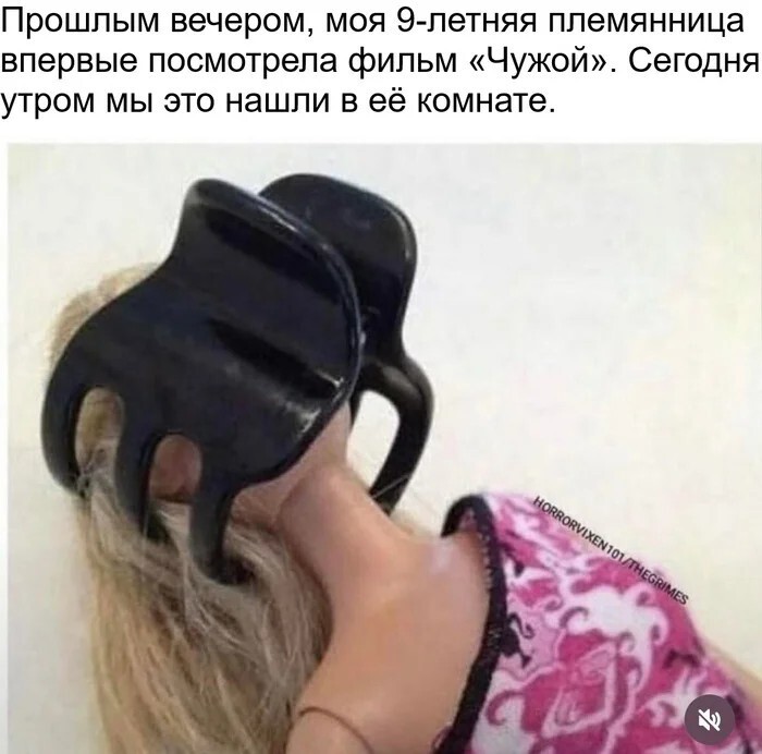 Смешные картинки