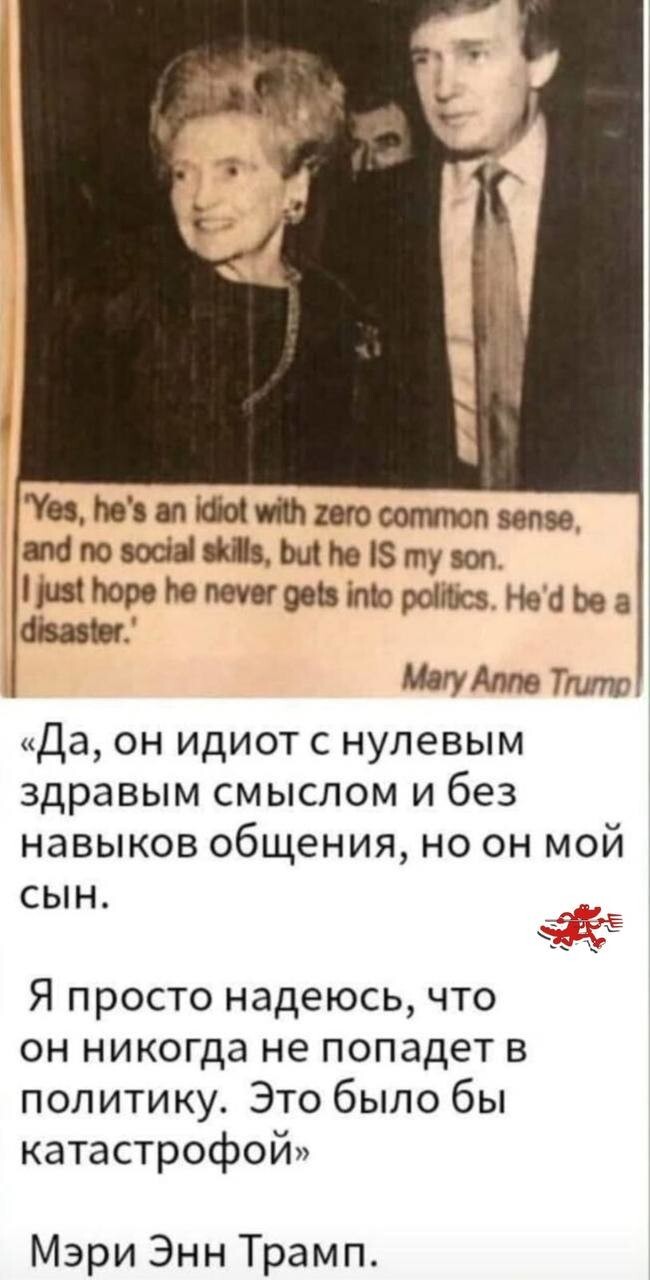 Смешные картинки