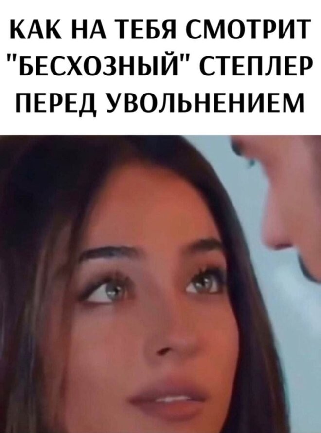 Смешные картинки