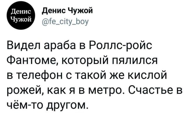 Смешные картинки