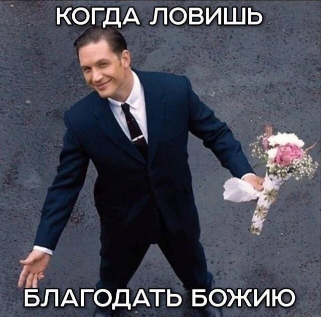 Скрины из соцсетей