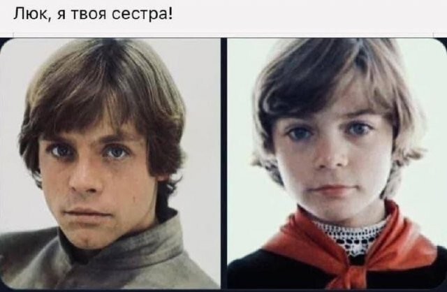 Скрины из соцсетей
